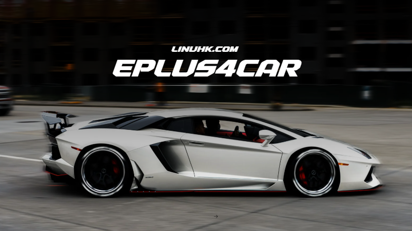 eplus4car